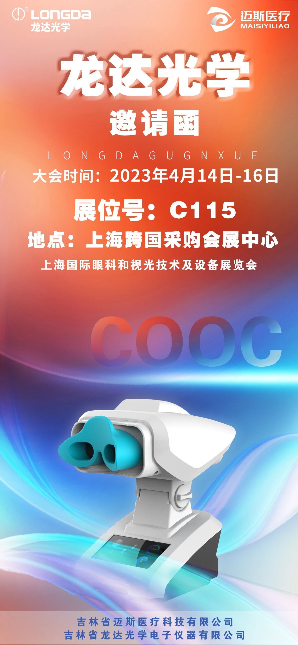 1681948816865789.jpg 1681948816865789.jpg